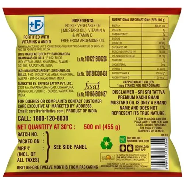 Sri Sri Tattva Premium Kachi Ghani Mustard Oil, 500 ml Pouch-2.webp